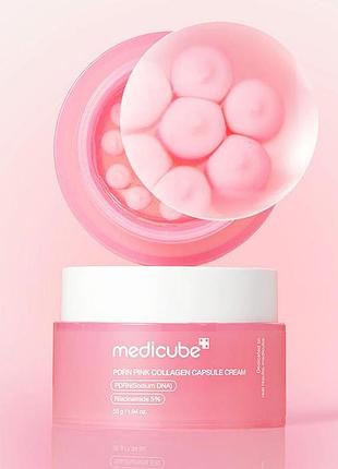 medicube PDRN Pink Collagen Capsule Cream